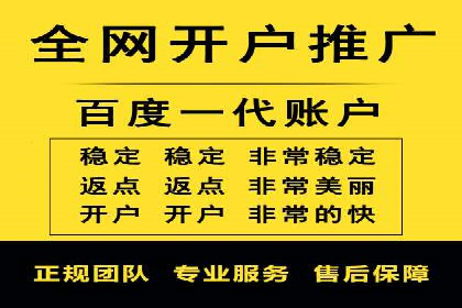 信息流广告制作全攻略：案例分析及实操技巧