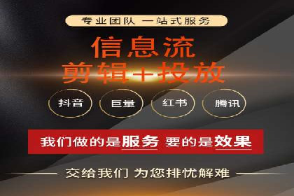 竞价托管SEM策略：提升网站流量与转化